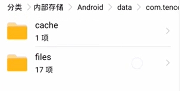 西瓜视频缓存视频查找指南-景澄手游网