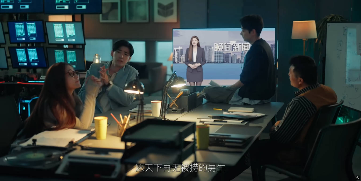 《捞女游戏》结局全览-景澄手游网