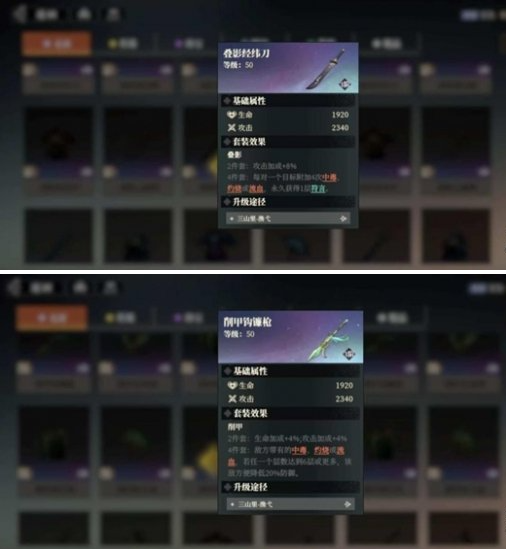 《三国志幻想大陆2枭之歌》贾诩毒队全攻略：核心输出阵容深度解析-景澄手游网