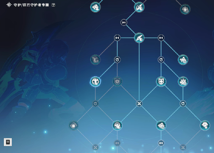 《星痕共鸣》装备词条优化攻略-景澄手游网
