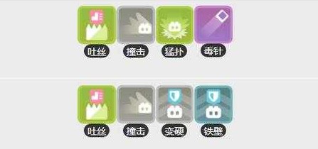 《宝可梦大探险》研究等级提升全攻略-景澄手游网