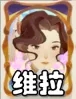 《剑与远征：启程》荒败沙场高效通关策略与阵容搭配指南-景澄手游网