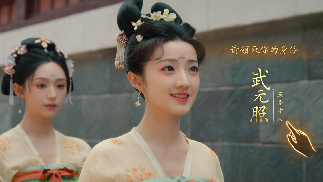 女王的游戏：盛世天下 发售日期-景澄手游网
