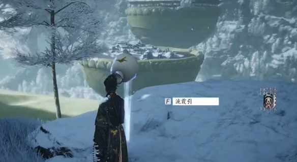 《燕云十六声》流霞引位置全解析-景澄手游网