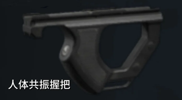 《三角洲行动》5月19日特勤处高收益制造指南-景澄手游网