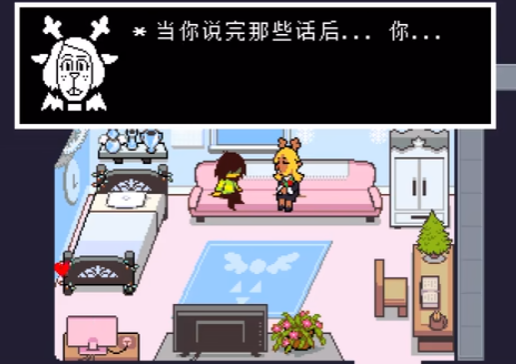 三角符文第四章冰封线炸线全攻略：关键操作与剧情触发-景澄手游网