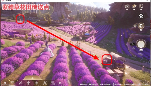 《无限暖暖》1.6版本史丢丢大搜寻美美紫花海位置指南-景澄手游网
