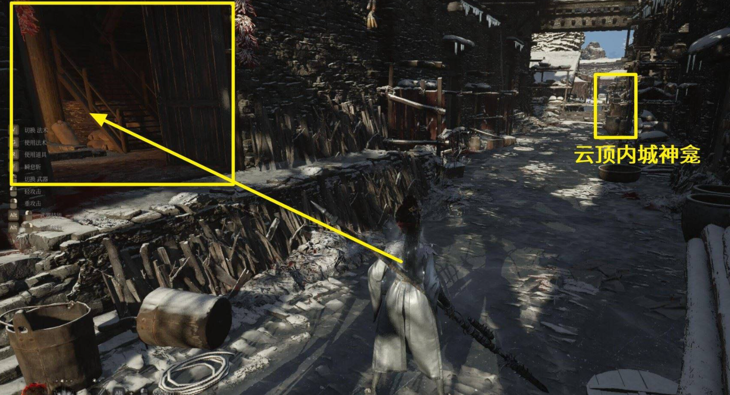 《明末渊虚之羽》雪堡主堡神龛全路线解析-景澄手游网