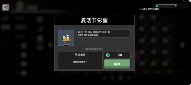 【疾风骑士】冰骑玩法全解析：技能搭配与圣器攻略-景澄手游网