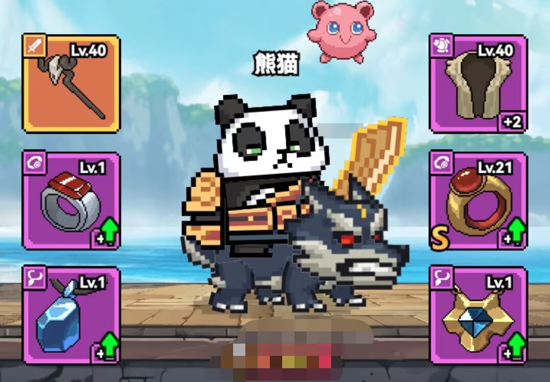 🎮 《龙傲天模拟器》装备推荐：轻松提升战力-景澄手游网