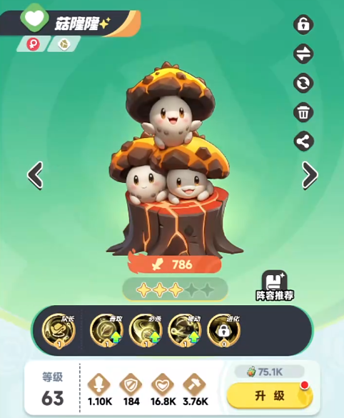 《曙光重临》碧刃螂宠物深度解析-景澄手游网