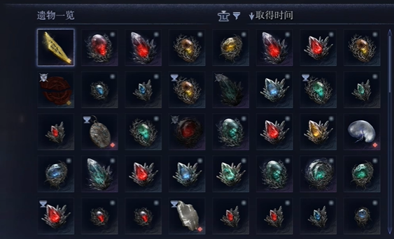 《艾尔登法环黑夜君临》铁之眼追忆支线全流程-景澄手游网