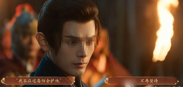 盛世天下君权下的爱通关攻略，第12-13章“君权下的爱”：选对一步，活到结局-景澄手游网