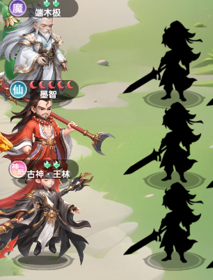 仙逆H5朱雀印适配角色全解析-景澄手游网
