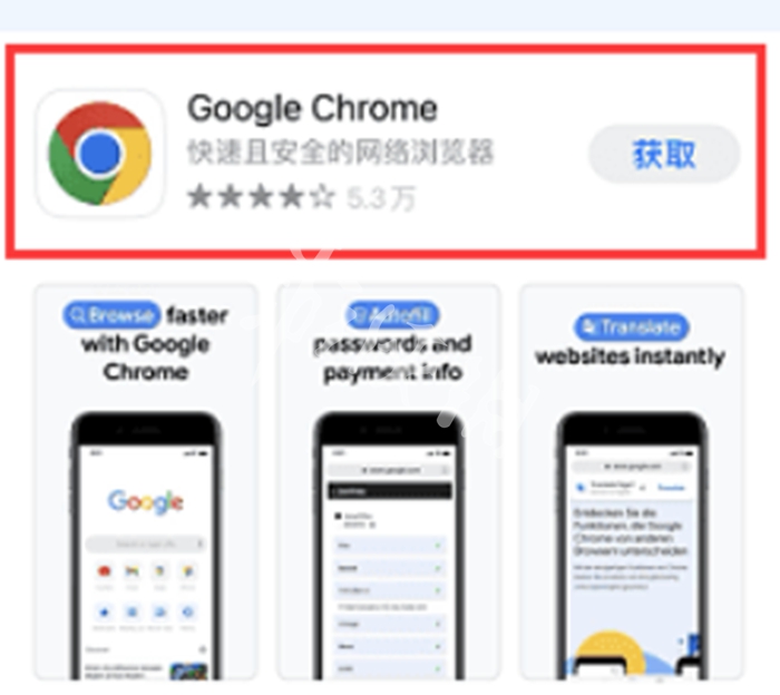Safari浏览器打不开网页的终极解决方案-景澄手游网