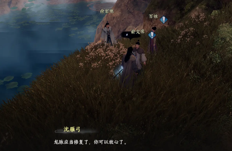 下一站江湖2「飞龙在天」技能获取全攻略-景澄手游网