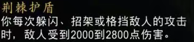 魔兽世界WLK怀旧服伽马本Buff全解析-景澄手游网