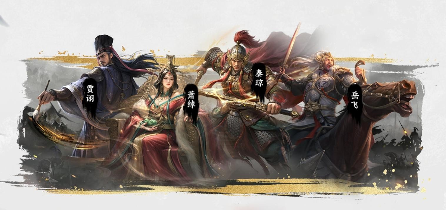 王于兴师樊梨花抗伤骑：高续航+机动性开荒阵容推荐-景澄手游网