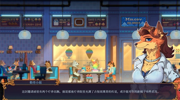 《水银疗养院》全物品收集方法-景澄手游网