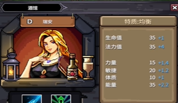 《巴尔的遗产》英雄招募策略指南-景澄手游网