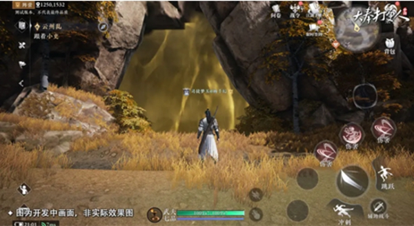 《大奉打更人》藏金山与药王谷进入指南：解锁隐藏区域-景澄手游网