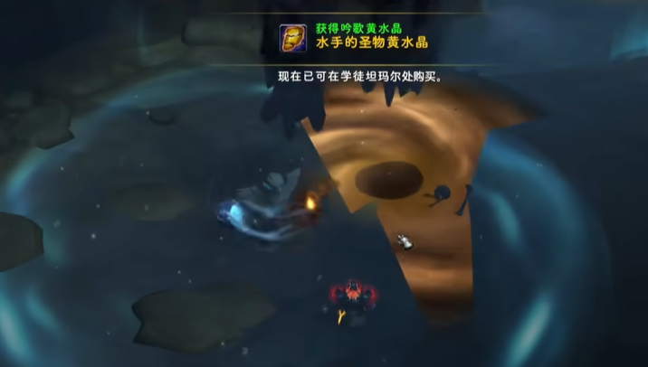 《卡耳刻的指环》水晶获取攻略-景澄手游网