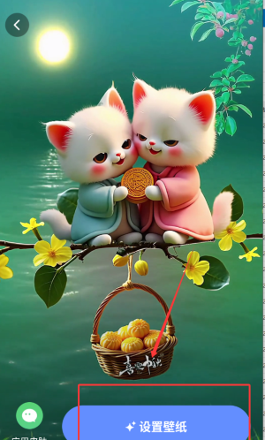 灵动桌面壁纸：3步设置，手机秒变个性桌面-景澄手游网