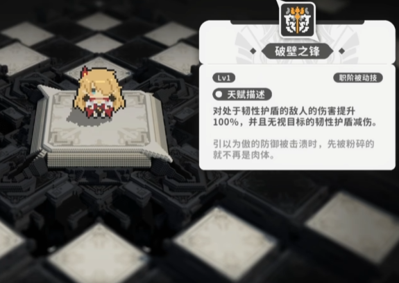 火环新手别慌！3个关键点，3天上手不卡关-景澄手游网
