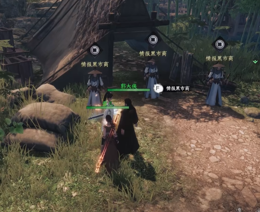 《下一站江湖2》缝纫断章获取全攻略：4种途径详解-景澄手游网