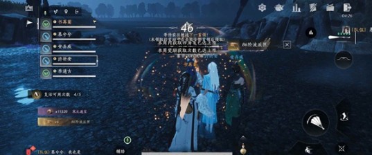 《燕云十六声》沉棺泊梦玩法全解析-景澄手游网