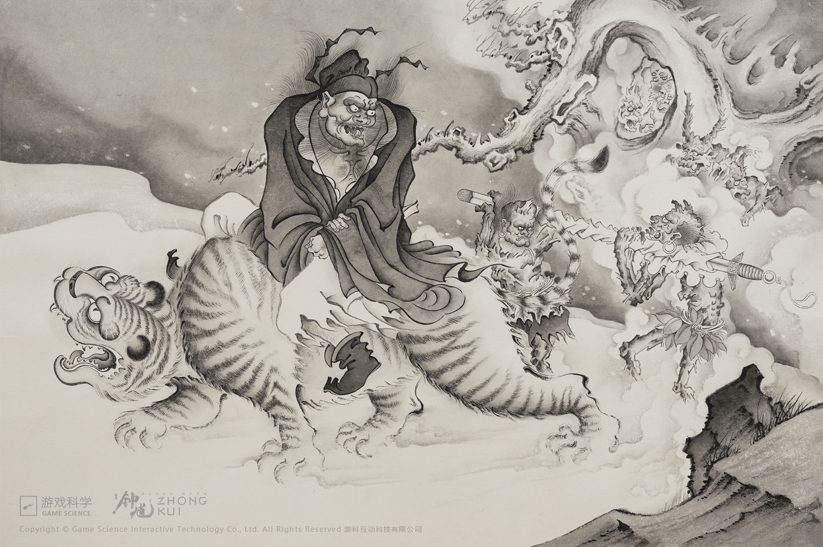 《黑神话：钟馗》会讲一个怎样的故事-景澄手游网