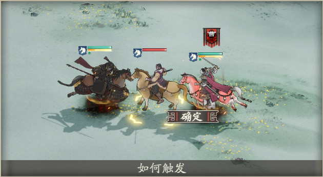 三国望神州：掌握伤害计算，轻松制胜战场-景澄手游网