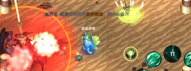 遗迹旅人职业选择攻略-景澄手游网