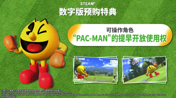 《全民高尔夫 环球之旅》Steam预购开启-景澄手游网