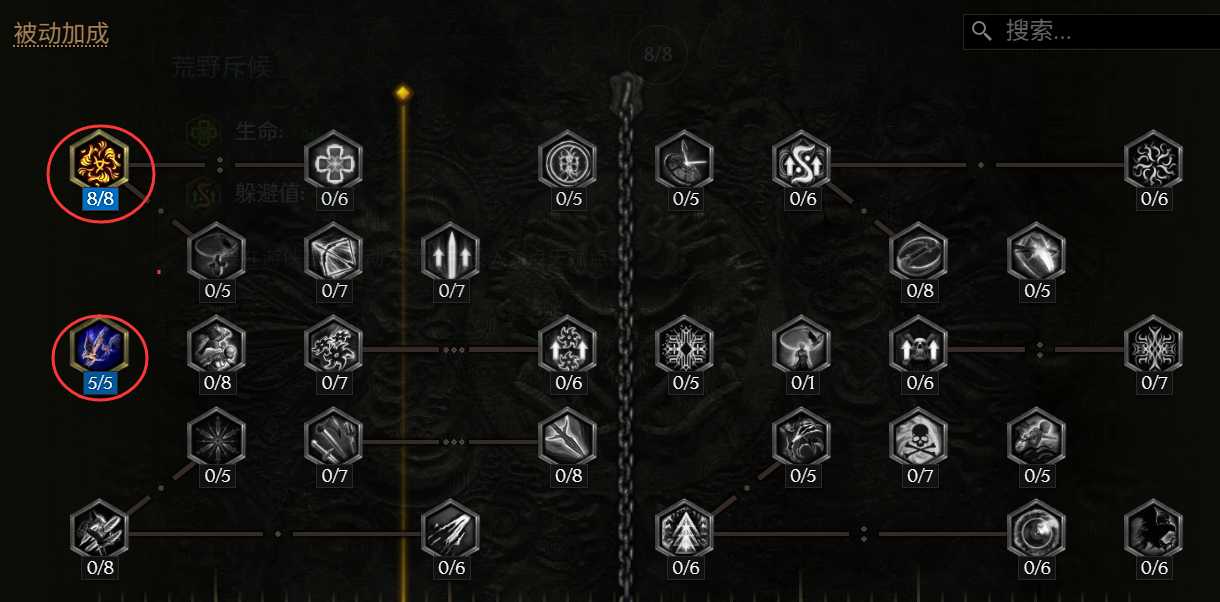 《最后纪元》神射手冰追心箭流全解析-景澄手游网