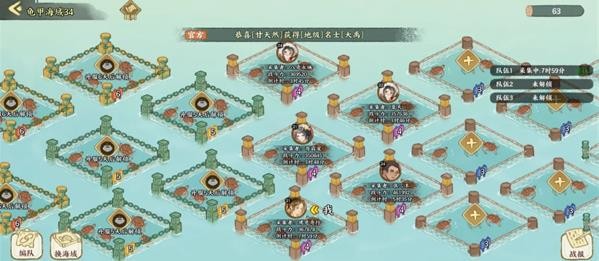 《华夏绘世录》龟甲采集全攻略-景澄手游网
