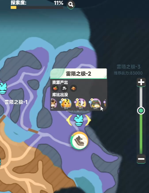《曙光重临》库比培养全攻略：从属性克制到基因突破-景澄手游网
