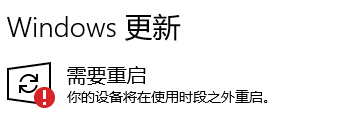 《最后纪元》离线模式卡住？5个实测有效解决方法-景澄手游网