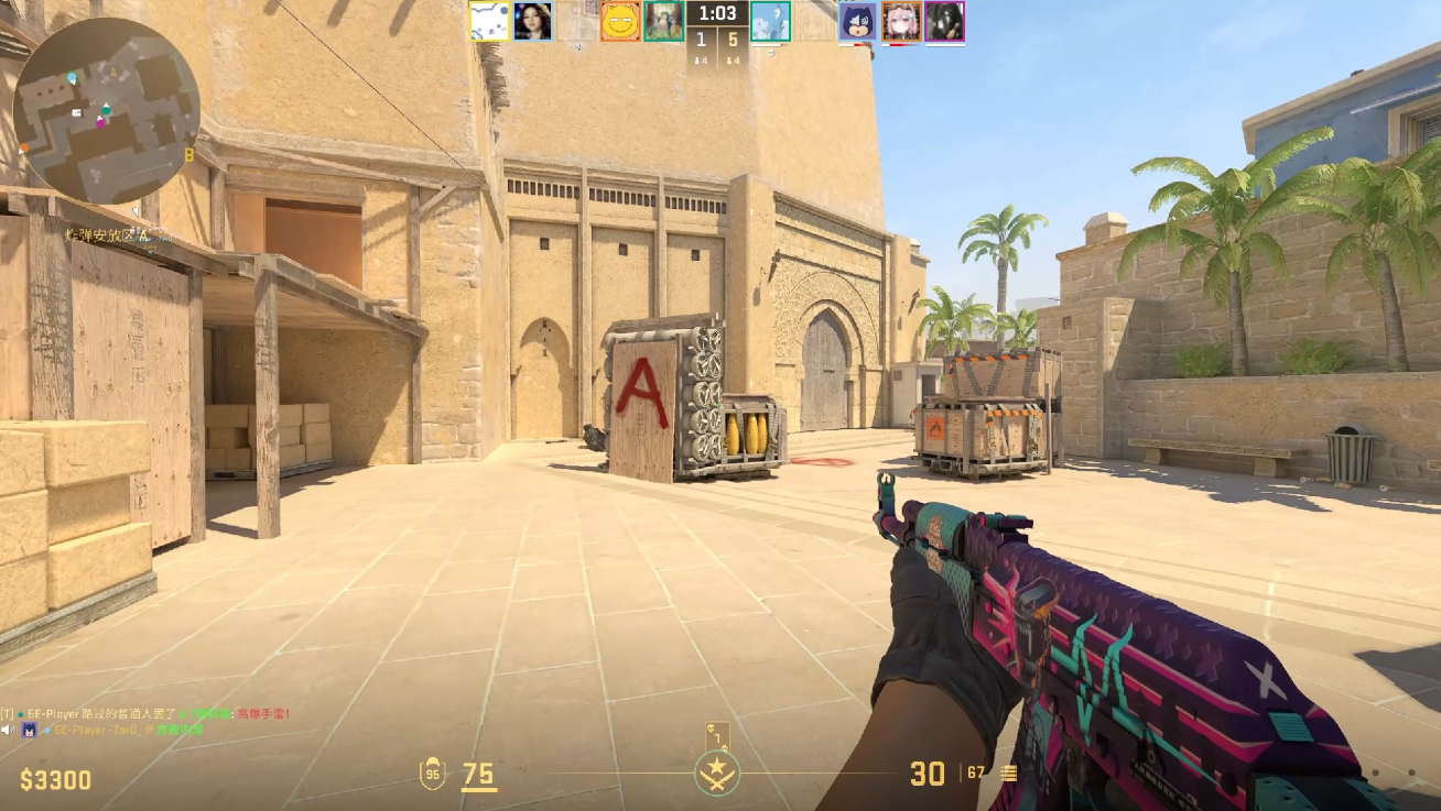 《CS:GO》如何借枪给好友？两种方法详解-景澄手游网