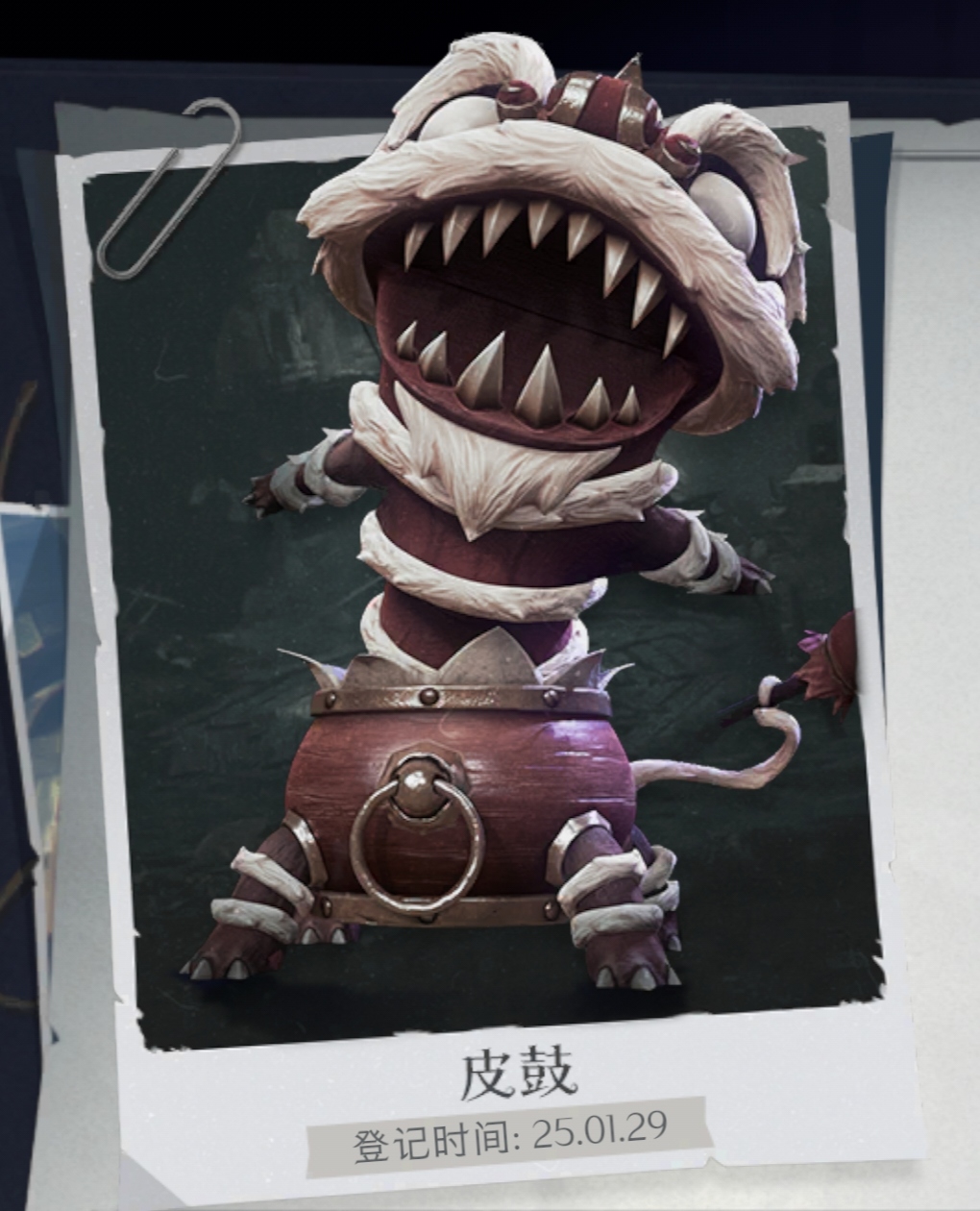 《超自然行动组》皮鼓怎么打？怎么抓？-景澄手游网
