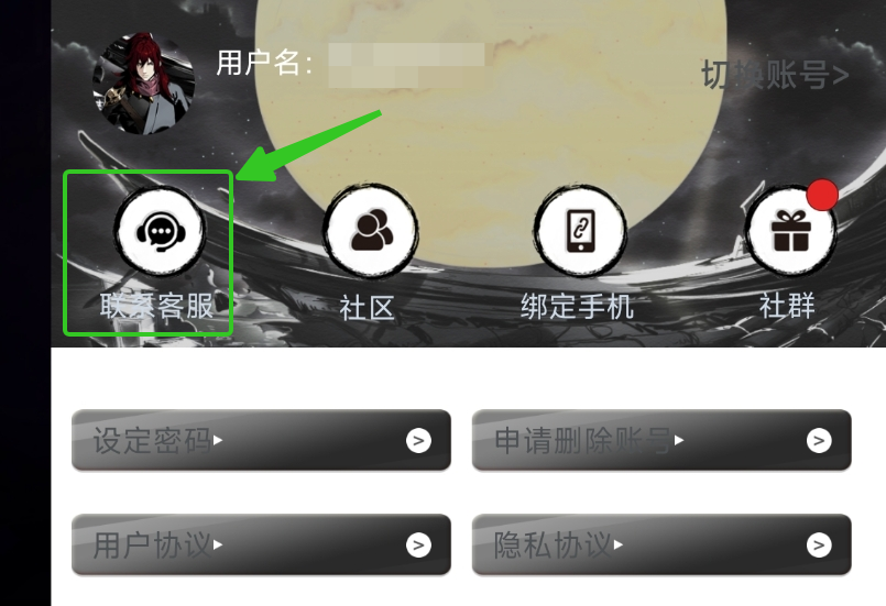 《虚无之印》新手入门攻略指南-景澄手游网