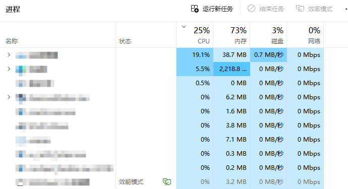 《战地风云6》EA更新速度慢？试试这些方法快速解决-景澄手游网