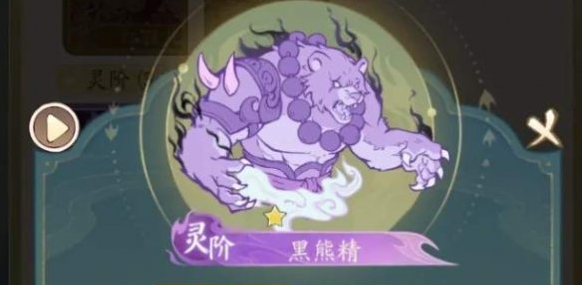 寻道大千平民玄阶法象选择推荐-景澄手游网