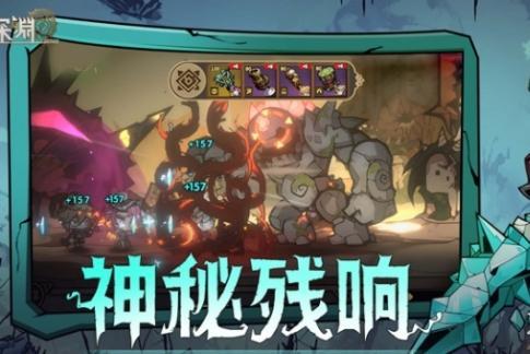 《叠入深渊》角色强度排行榜-景澄手游网