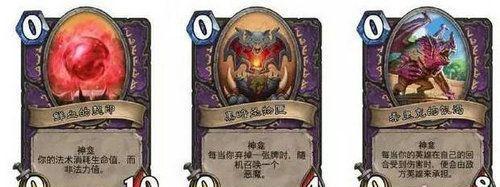 炉石传说全神龛解析：九职业神龛强度与实战搭配指南-景澄手游网