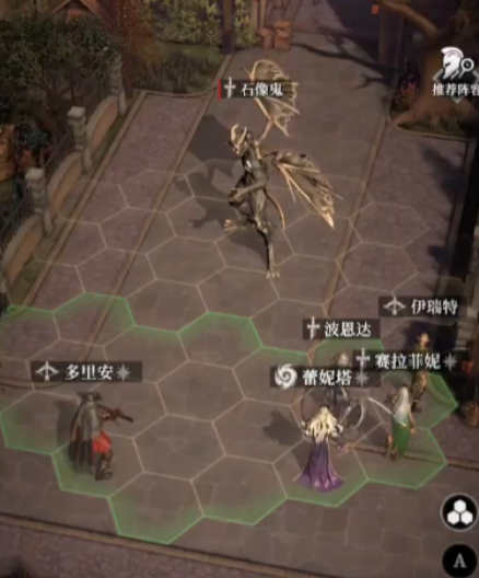 《地下城堡4》刑房镜子获取全流程-景澄手游网