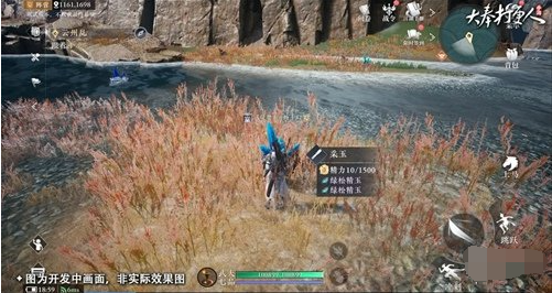 大奉打更人南苑地图资源全攻略-景澄手游网