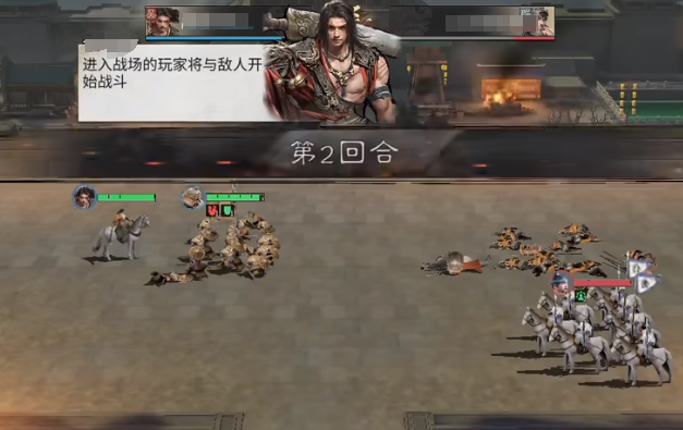 三国天下归心阵容搭配指南：经典组合+战术解析-景澄手游网