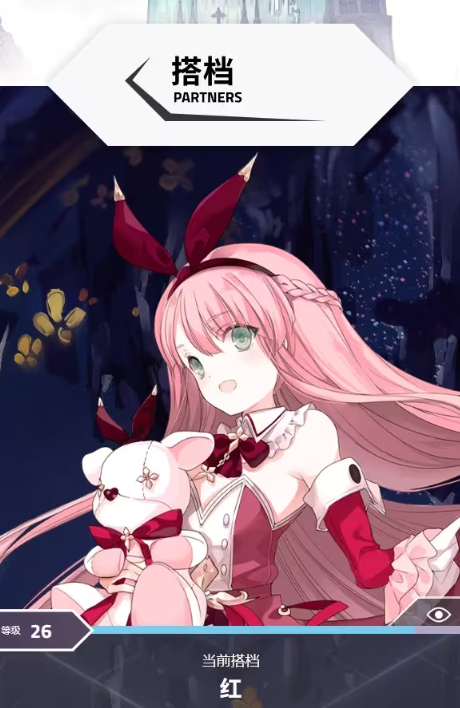 《Arcaea》记忆源点获取与用途全解析 | 解锁音乐、强化挑战-景澄手游网