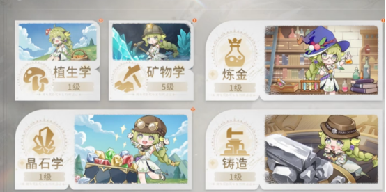 《星痕共鸣》活动全盘点-景澄手游网